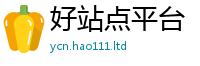 2025年天天免费资料而7777788888管家婆老家凤凰